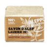 Zeep Aleppo 30% Laurier 200gr- Aleppo Soap Co