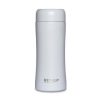 Thermosfles Tumbler Thermos Grannies Grey 300 ml - Retulp